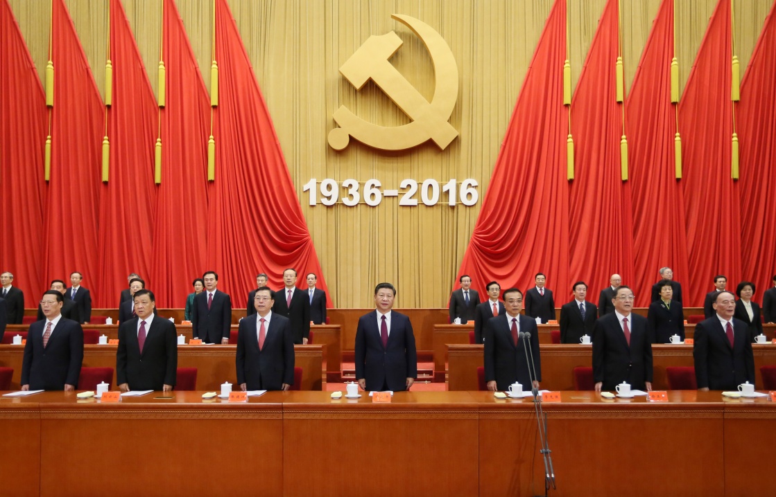 　　10月21日，纪念红军长征胜利80周年大会在北京人民大会堂隆重举行。习近平、李克强、张德江、俞正声、刘云山、王岐山、张高丽等出席大会。